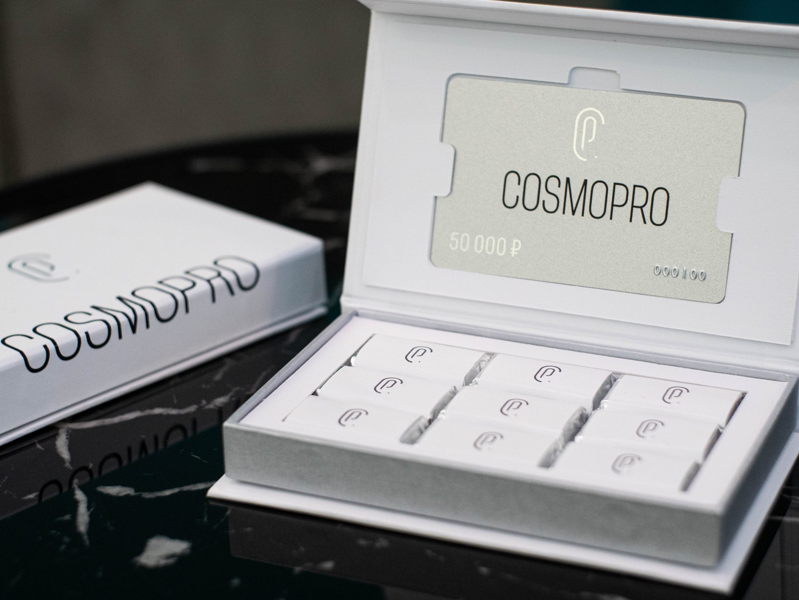 Космопро. Cosmopro.